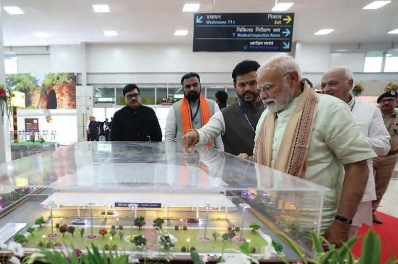 Data-Driven Blueprint for Airport Growth